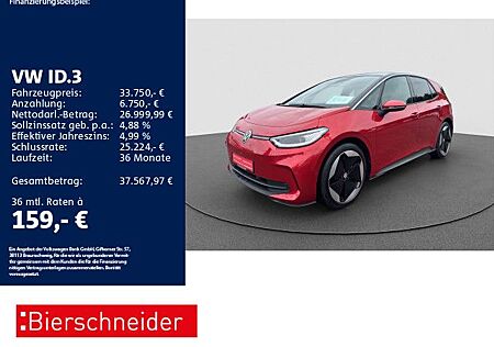 VW ID.3 Volkswagen Pro S 20 DCC MATRIX HuD 360