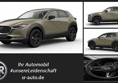 Mazda CX-30 2.5L e-SKYACTIV G 140PS Homura