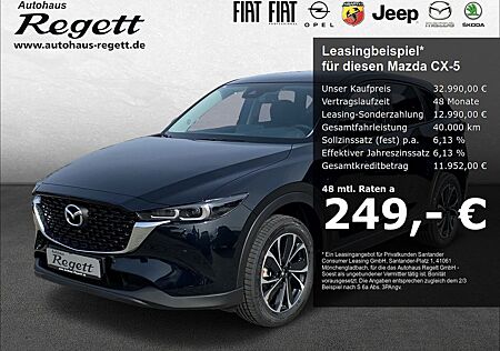 Mazda CX-5 Advantage 2WD 2.0 e-SKYACTIV-G 165 M-Hybrid