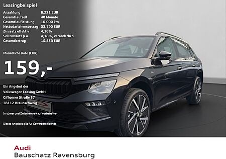 Skoda Kamiq Drive 1.5 TSI