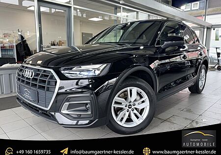 Audi Q5 50TDI qu. Tiptronic VIRTUAL LED AHK KAM ACC