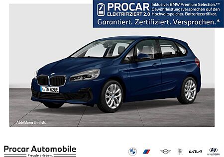BMW 2er 225xe DA+ PA ACC HuD HiFi LED DAB Navi+ PDC