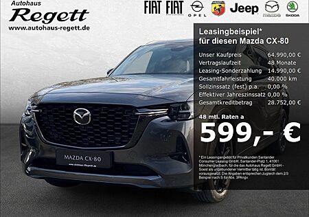 Mazda CX-80 Homura Plus AWD 3.3 e-SKYACTIV-D 254 M-Hyb