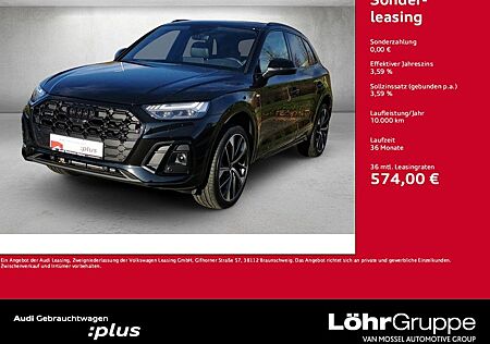 Audi Q5 S line 45 TFSI quattro S tronic *B&O*MATRIX*