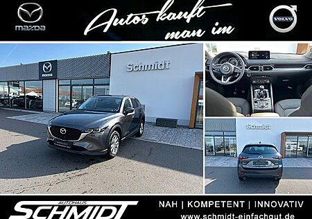 Mazda CX-5 2.0L SKYACTIV G 165