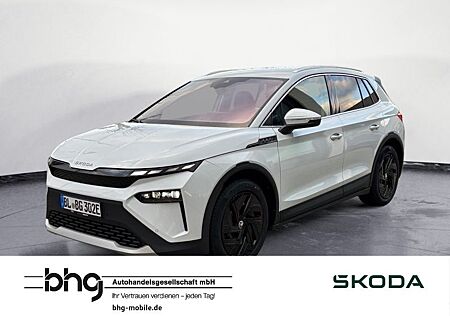 Skoda Elroq Charlie h Batterie Elektromot