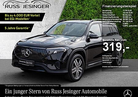 Mercedes-Benz EQB 300 4M ELECTRIC ART*Navi*AHK*LED*Kamera*Spur