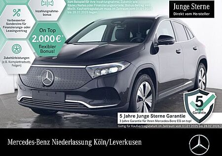 Mercedes-Benz EQA 300 4M PROGRESSIVE Advanced/360°/DISTR/VZ