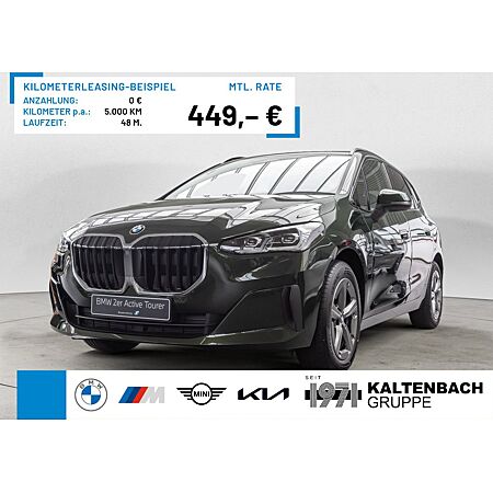 BMW 2er Active Tourer leasen