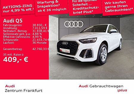 Audi Q5 50 TFSI e quattro S tronic S line MatrixLED H