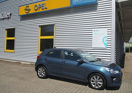 Kia Rio Vision 7 Jahre Herstellergarantie