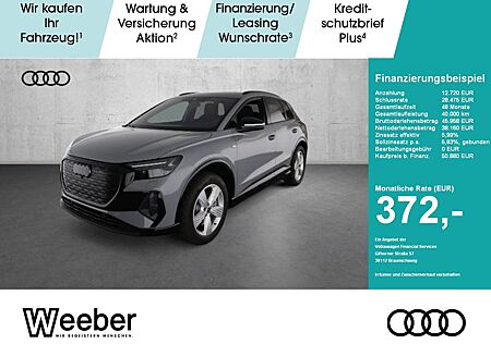 Audi Q4 e-tron s line HUD*AHK*NAVI*MATRIX*LEDER*RFK*5