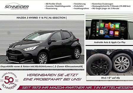 Mazda 2 Hybrid VVT-i 116 PS CVT SELECT M+S