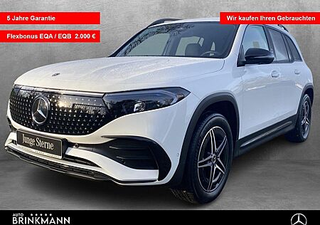 Mercedes-Benz EQB 350 4M AMG/AHK/NIGHT/LED/360°/BURMESTERSHZ