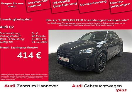 Audi Q2 35 TFSI S line Matrix SONOS AHK Navi