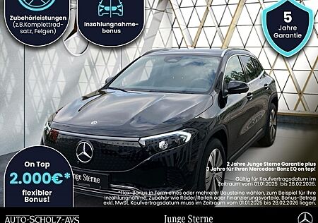 Mercedes-Benz EQA 250 Progressive Distro*LenkradHz*360*PreSafe