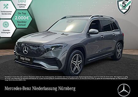 Mercedes-Benz EQB 300 4M AMG/ADVANCED/PANO/DISTR/AHK/MEMO/