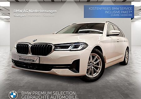 BMW 520d Touring Standheizung Driv.Assist.Prof HiFi
