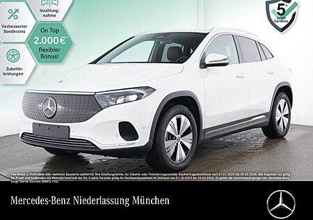 Mercedes-Benz EQA 300 4M PROGRESSIVE Advanced DISTR/AHK/WD/VZ-