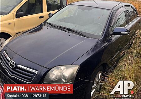 Toyota Avensis gebraucht kaufen Toyota Avensis 1.8 Executive Liftback