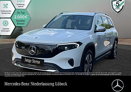 Mercedes-Benz EQB 300 4M PROGRESSIVE ADVANCED +/AHK/DISTR/VZ-A