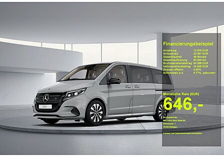 Mercedes-Benz EQV 300 AVANTGARDE Lang Leder Beige+Tisch+Pano
