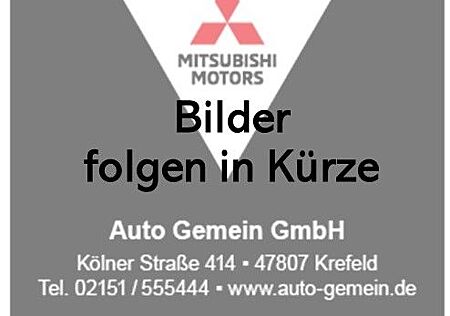 Mitsubishi Plug in Hybrid Outlander Outlander Plug-in Hybrid Basis mit Spirit Paket