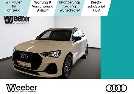 Audi Q3 S line AHK*NAVI*LED*RFK*PDC*LM AHK Navi LED