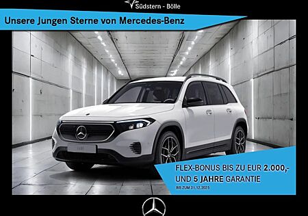 Mercedes-Benz EQB 300 4M +PROGRESSIVE+SHZ+AMBIENTE+KAMERA+LED