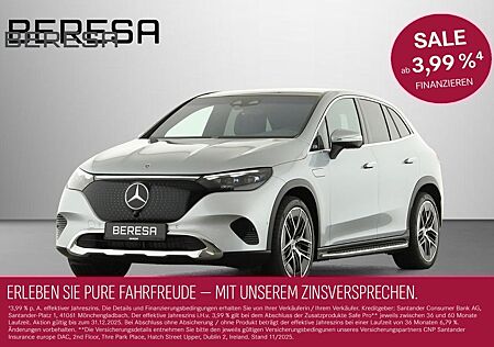 Mercedes-Benz EQE SUV EQE 500 4M SUV Hyperscreen AHK Pano Airmatic 360