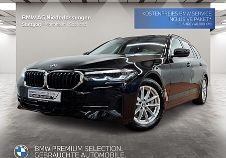 BMW 530d xDrive Touring Standheizung AHK Kamera