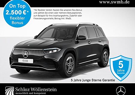 Mercedes-Benz EQB 350 4M AMG/LED/Fahrass/Memory/Keyless/Sound