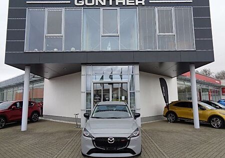 Mazda 2 1.5L SKYACTIV-G 90ps HOMURA