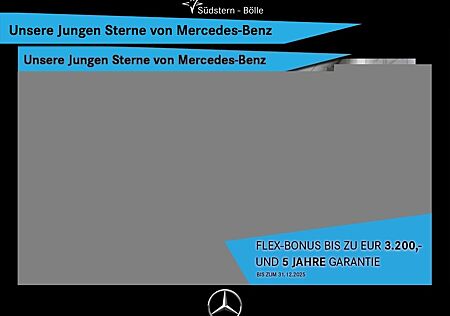 Mercedes-Benz EQE SUV EQE 300 SUV +AMG+SHZ+DISTRO+MEMORY+AMBIENTE+PDC