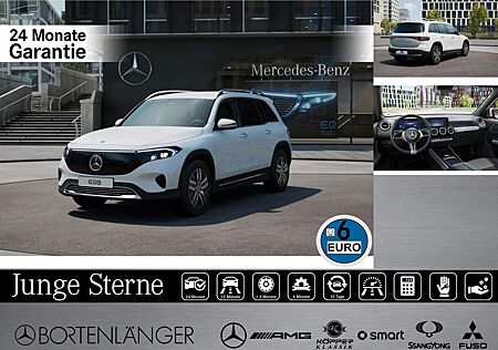 Mercedes-Benz EQB 250 + Progr. Advanced Plus Distronic Kamera