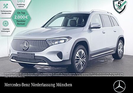 Mercedes-Benz EQB 300 4M ELECTR. ART/ADVANCED +/AHK/360°/WD