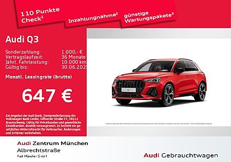 Audi Q3 S line S line 40 TFSI quattro 140(190) kW(PS)