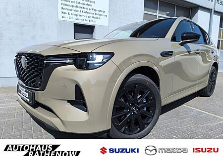 Mazda CX-60 gebraucht kaufen Mazda CX-60 Homura AWD 3.3 e-SKYACTIV-D 254 M-Hybrid 6