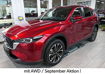 Mazda CX-5 e-SKYACTIV Allrad AD'VANTAGE 360°+ Aktion