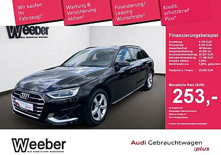 Audi A4 Avant advanced NAVI*LED*PDC*LM*GRA*Business-P