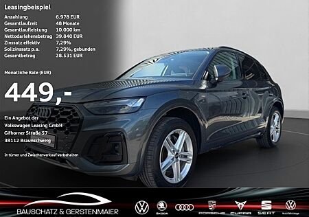 Audi Q5 50 TFSI e quat. S line AHK*PANO*MATRIX*OPTIK