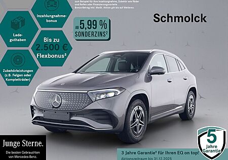 Mercedes-Benz EQA 250 AMG+LED+MBUX+KYLS+360°+BURM+HUD+MEMO+DST