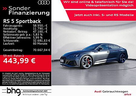 Audi RS5 Sportback TFSI quattro tiptronic RS Essentia