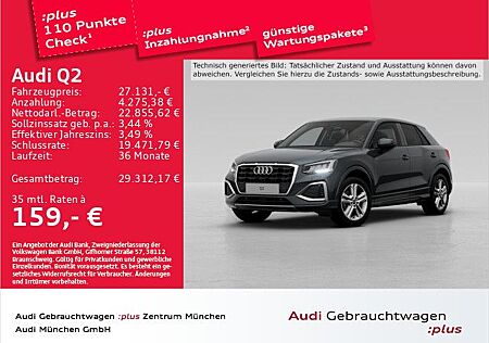 Audi Q2 30 TFSI advanced Navi+/Kamera/Privacy/AHK/PDC