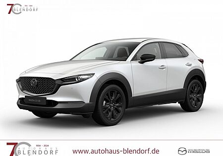 Mazda CX-30 Nagisa 140 Automatik 2025|BOSE|Kamera|Navi