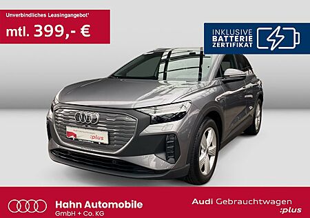 Audi Q4 e-tron Q4 40e-tron S-Trc Virtual CAM Matrix