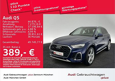 Audi Q5 50 TDI qu. S tronic S line StdHzg/Pano/HuD