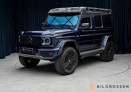 Mercedes-Benz G 63 AMG 4x4 Brabus Exhaust Carbon Manufaktur
