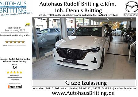Mazda CX-60 PHEV 8AG Homura Convenience & Sound-Paket