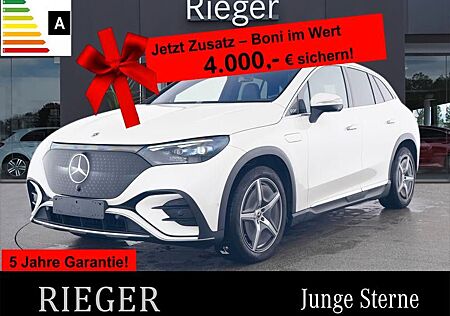 Mercedes-Benz EQE SUV EQE 350 SUV 4M Edition-AMG*AIRMATIC*AHK*HUD*4SHZ